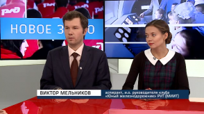 20171031_melnikov_titova