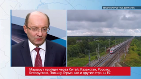 20171031_misharin_proekt_Evraziya