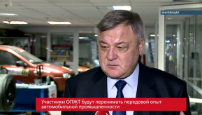 20171114_gapanovich_MGTU