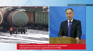 20171117_shaydullin_riski_CP