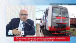 20171123_kosoy_gorodskaya_zd