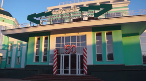 20171127_новости_10_3