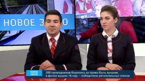 20171128_anisimov_kalinina