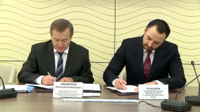 20171128_новости_12_1