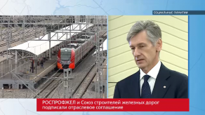 20171128_toni_sotsgarantii_stroitelyam