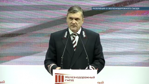 20171129_metseryakov