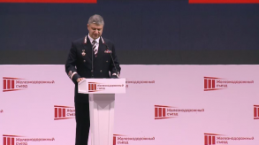 20171130_belozerov_budutsee_RZD