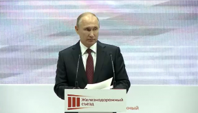 20171130_новости_10_1