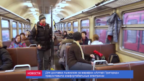 20171130_новости_10_4