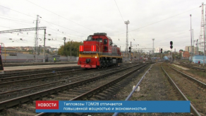 news_01nov_10-4_Custom