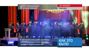 20171201_keb_TSDKG_ubilei