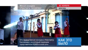 20171201_keb_final_konkurs_DZV