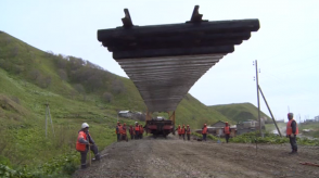 20171201_новости_10_2