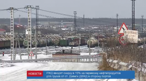 20171205_news_15_2_1