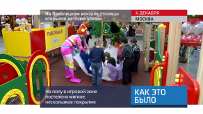 20171207_keb_Paveletskii_aktsiya