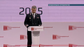 20171211_belozerov_mezdunarodnoe_sotrudnichestvo