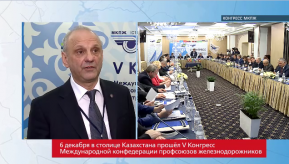 20171213_kongress_mkpg