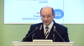 20171214_misharin_RZD_zarubeznie_proekti