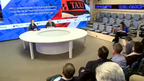 20171226_новости_10_2