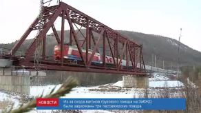 20171226_новости_15_4