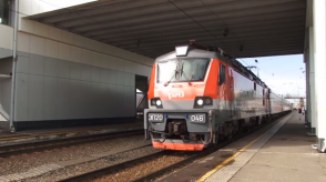 Doska_pocheta_Gutsina