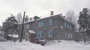 Doska_pocheta_Kozlov