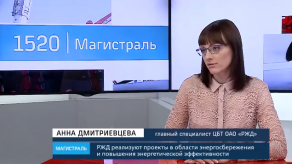 20180110_dmitrievtseva