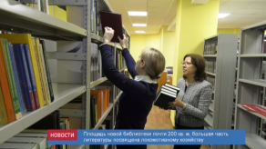 20180115_News_10_4_1