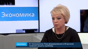 20180116_chiganashkina