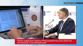 20180117_belozerov_tsifra