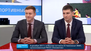 20180125_zaitsev_krilov