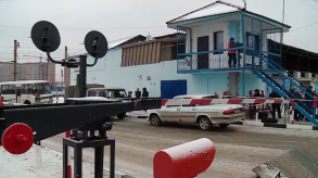 новости_15января_00_1