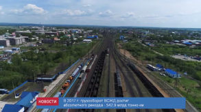 новости_15января_00_2