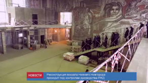 новости_24января_10_2