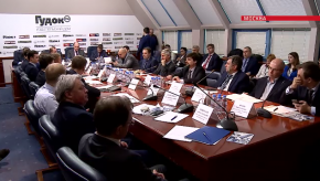 новости_24января_15_2