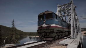 новости_25января_10_1