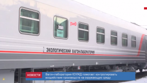 новости_25января_10_4