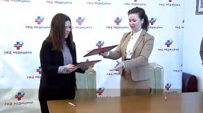 новости_25января_10_5