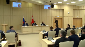 новости_29января_00_3_1