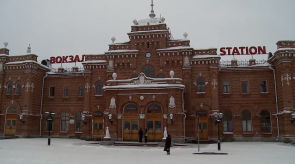 новости_29января_12_2