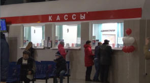 новости_29января_15_1