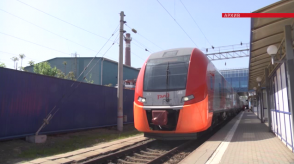 новости_30января_19_3