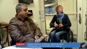 новости_31января_15_3