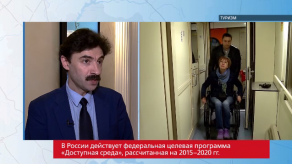 20180201_lvov_turizm_invalidi