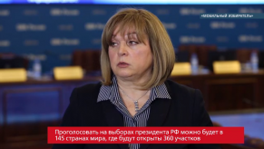 20180216_pamfilova_mobilnii_izbiratel