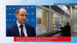 20180216_shevchenko_programma_mobilnii_izbiratel