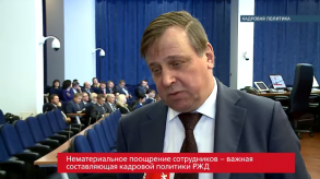 20180219_shahanov_pooshreniya_2018