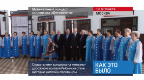 20180220_keb_kontsert_optimisti