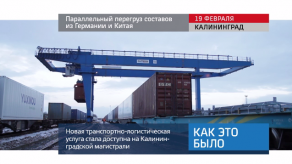 20180220_keb_paralelnii_peregruz_KZD