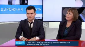 20180222_aleksandrovich_kachilin